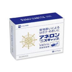 아네론 니스캡 10캡슐, 효과빠른멀미약