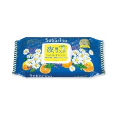 사보리노 밤용 마스크팩 카모마일 오렌지 향기 32매입