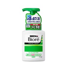[카오]비오레 맨즈 거품 클렌징 폼 아크네케어 150ml(여드름에 효과)