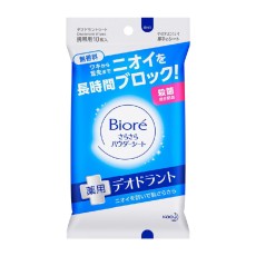 [카오]비오레 사라사라 파우더 시트 무향 10매입 휴대용 데오드란트