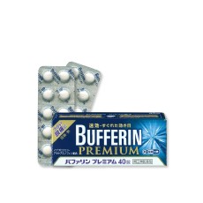 [LION]버퍼린 프리미엄 40정, 진통제