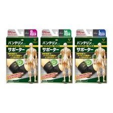 [코와]반테린 서포터 팔꿈치용 (블랙)
