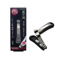 장인의 스테인리스 고급 손톱깎이