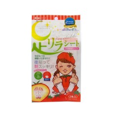 아시리라 수액 시트 토마토 2매입