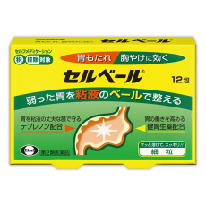 세루베루 위장약 12포, 과식 소화불량 속쓰림