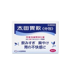 오타이산가루 소화제 50포