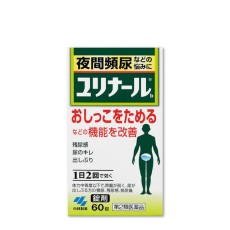 [고바야시] 유리나루 B 60정 / 방광기능 개선