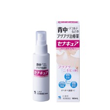 [코바야시]세나큐아 100ml, 등드름 등트러블