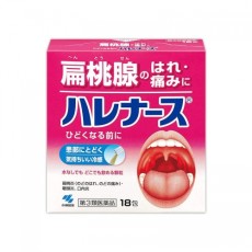 [고바야시] 하레나스 18포