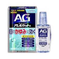 AG 아이즈 알레르기 안약 13ml