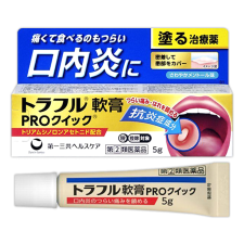 구내염 토라후루 프로 크림 5g 바르면치료끝!