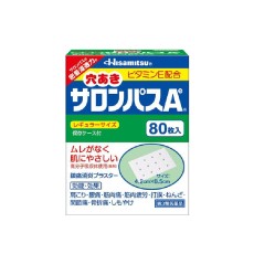 [히사미츠] 샤론파스(타공형) 80매