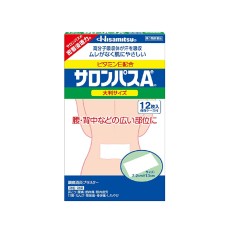 샤론파스 Ae 대형 12매