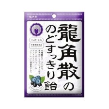 용각산 목캔디 카시스&블루베리 75g