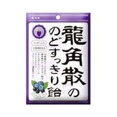 용각산 목캔디 카시스&블루베리 75g