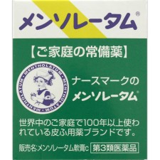 [로토] 멘소래담 연고 타입 35g