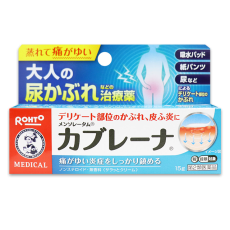 멘소래담 카부레나 연고 15g (습진연고)