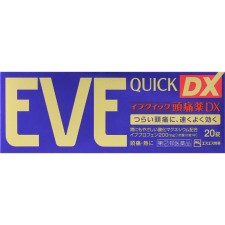 EVE 이브 퀵 DX 20정, 효과빠른 진통제