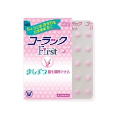 [다이쇼]코락쿠 FIRST 40정,효과빠른 변비약