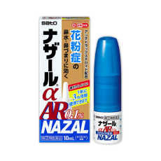 나잘 AR 0.1% 스프레이 10ml, 꽃알러지 비염 코막힘 콧물 효과