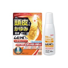 [무히] 무히 HD 마일드 액상 30ml