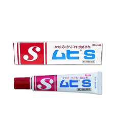 무히 S 18g, 가려움 벌레 모기에 물렸을때